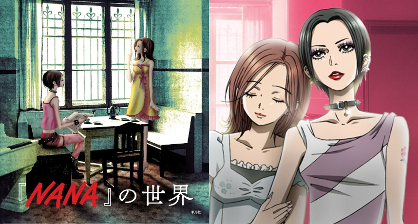 有生之年有望完美收尾！《NANA》作者矢澤愛透露已構思完結局，睽違16年確認連載再開！