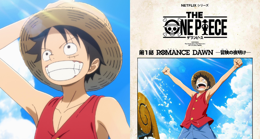 重新回到冒險的黎明！《THE ONE PIECE 航海王》前導預告釋出並宣布 2027 年Netflix一次上架 7集