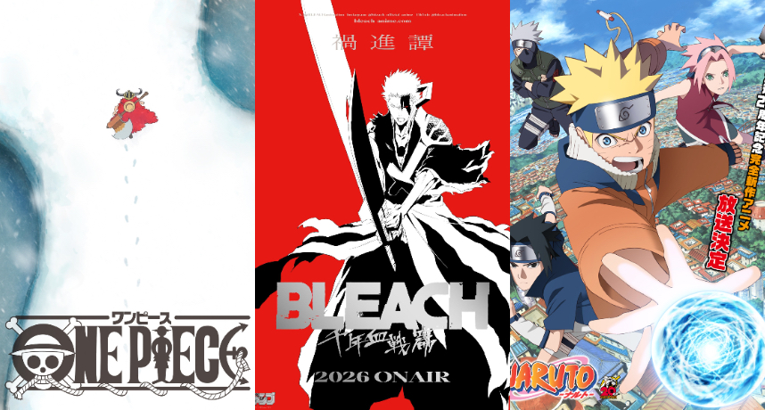 夢迴黃金年代！JUMP 三本柱 2026 年動畫回歸：死神、航海王、火影忍者新作紛紛上線