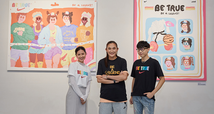 Nike 以運動力量和Be True系列展開「傳奇由你定義：Be True跨界聯展」，女籃傳奇錢薇娟、藝術家朱晨維以及金鐘入圍演員林予晞攜手同台分享勇於突破的力量！