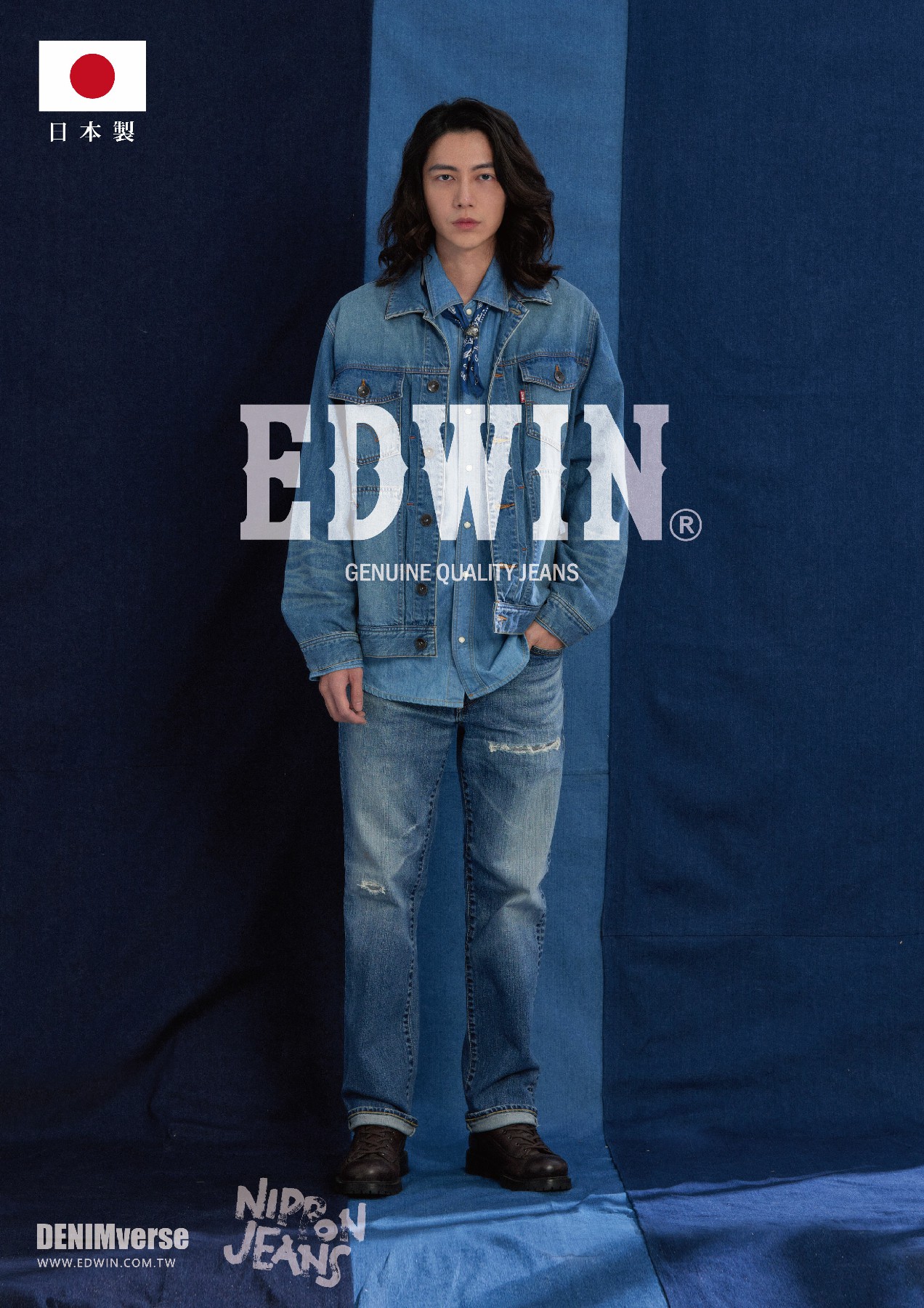 EDWIN NIPPON JEANS (NJ) 綠色丹寧系列台灣限定發售！